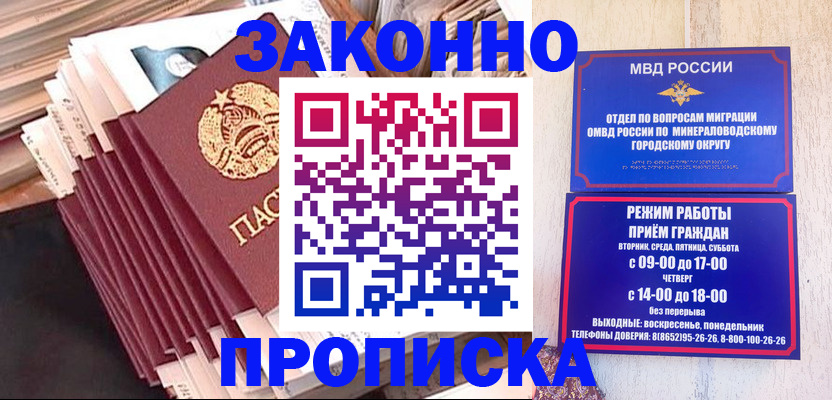 форма 3 в Свободном